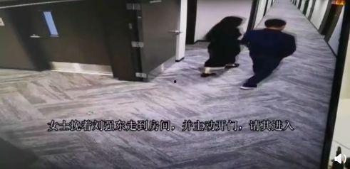 女方吃瓜喝醉视频播放,一场意外的网络风暴