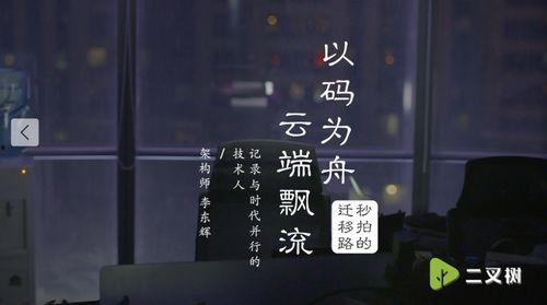 吃瓜视频看港片可以吗,吃瓜视频带你领略港片魅力