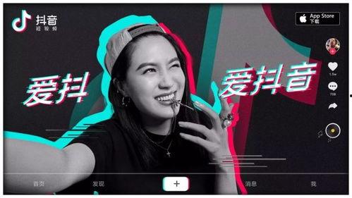 抖音星野鱼哥视频吃瓜,揭秘娱乐圈幕后真相