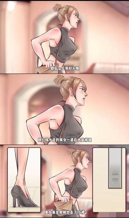 狗仔直播深夜吃瓜视频,狗仔直播吃瓜现场，娱乐圈幕后故事大曝光