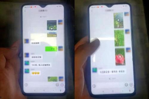 吃瓜群怎么隐藏视频聊天,吃瓜群如何巧妙隐藏视频聊天，隐私保护新攻略