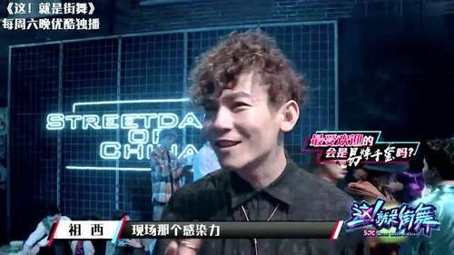 吃瓜群众精彩节目视频播放,揭秘幕后花絮，带你领略娱乐魅力