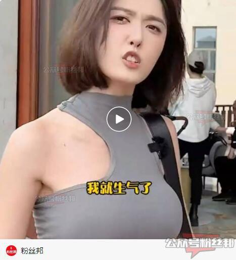 ai吃瓜的小雨视频,揭秘娱乐圈幕后故事