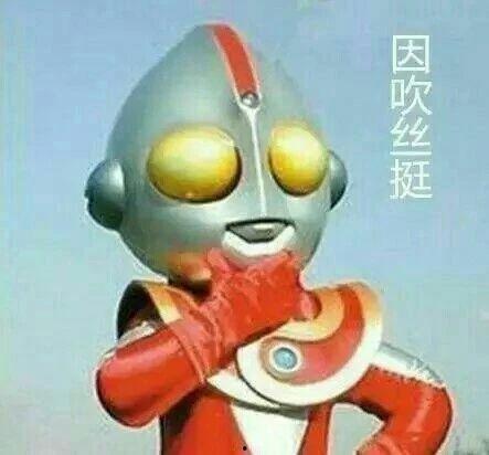 奥特曼原创吃瓜视频,揭秘幕后故事与精彩瞬间