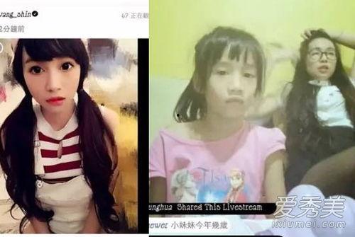 万能女神吃瓜视频在线观看,吃瓜视频带你领略娱乐界的无限魅力