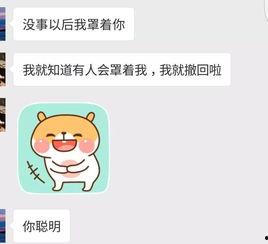 七夕搞笑吃瓜视频盘点,甜蜜背后那些爆笑瞬间大盘点