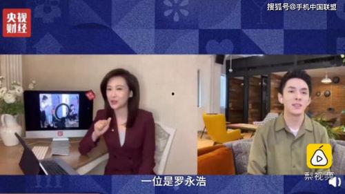 造假指控吃瓜视频,真相与争议并存