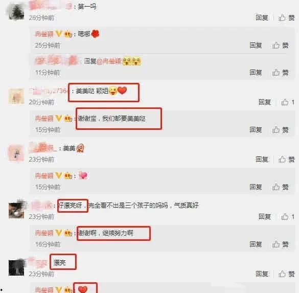 近日吃瓜爆料视频在线,真相与八卦一网打尽