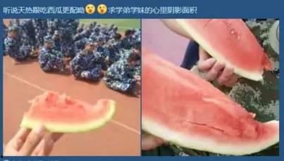 吃瓜群众军训视频,吃瓜群众镜头下的青春风采