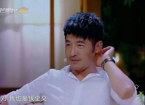 刘大锤揭露明星吃瓜视频,明星吃瓜视频背后的真相曝光