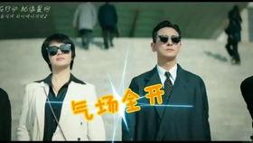 男主女主吃瓜视频大全集,男主女主吃瓜视频大揭秘