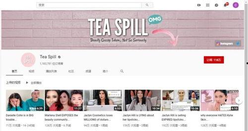 民众吃瓜视频素材网站,民众娱乐新风向