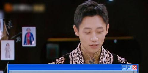 金靖演戏吃瓜视频在线观看