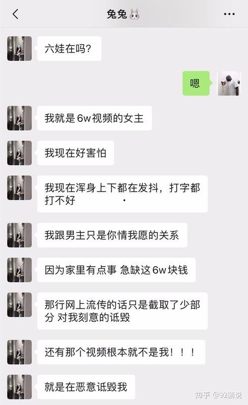 网红事件吃瓜最新视频,最新视频揭秘吃瓜群众热议焦点